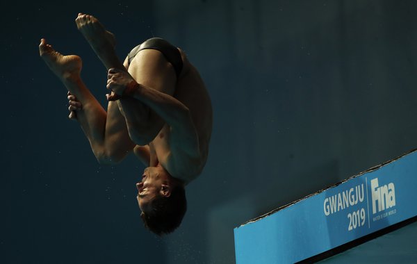 Diving draws to a close at 2019 World Championships | Diving News ...